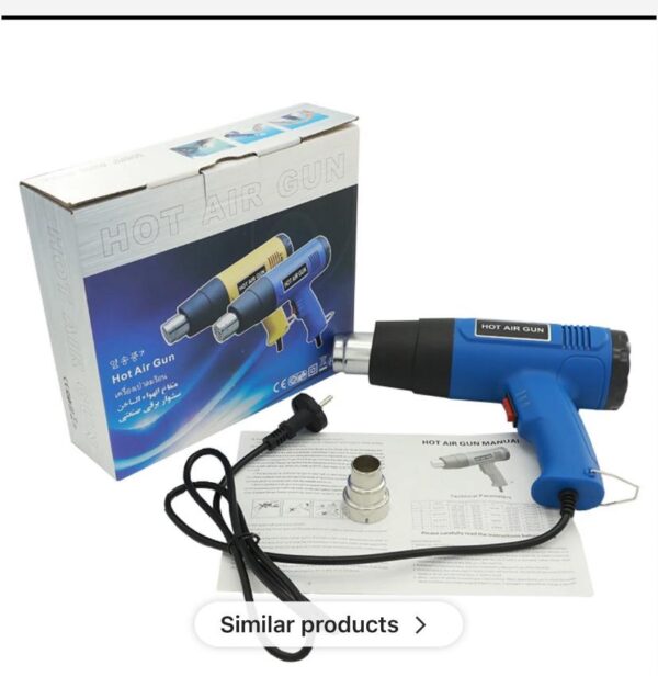 HOT AIR GUN