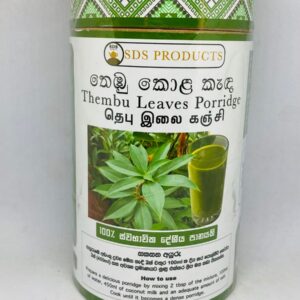 තෙබු කොලකැද