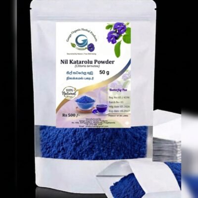 Nilkatarolu Powder 50 g