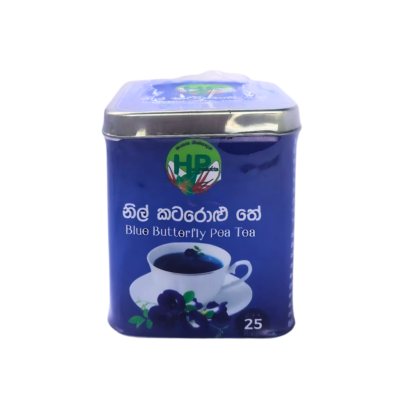 Blue Butterfly Pea Tea