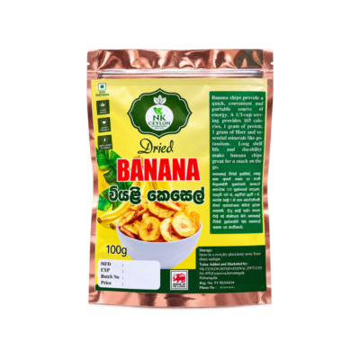 Dried Banana (වියළි කෙසෙල්) (100g)