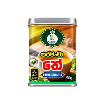 Curry Leaves Tea (කරපිංචා තේ) (50g)